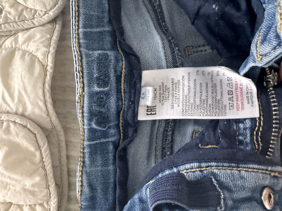 Есенно якенце Zara 2-3 г и дънки Jacadi 104 см