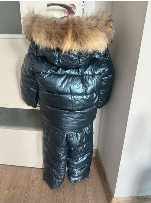 Зимен костюм детски