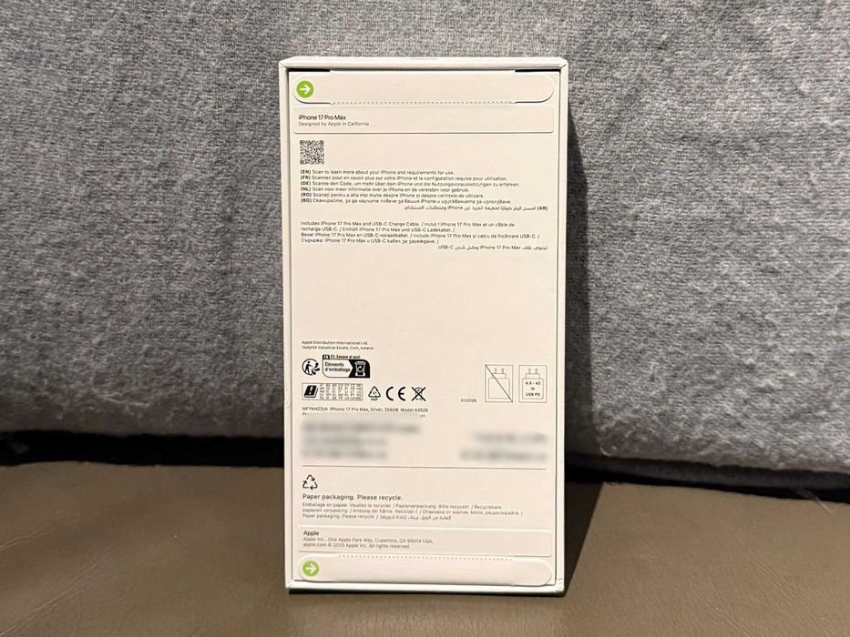 ЧИСТО НОВ! iPhone 17 Pro Max - 256GB Silver - 1Г. ГАРАНЦИЯ!