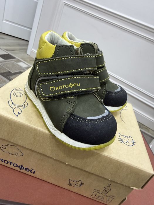 Продам несколько детский обувь