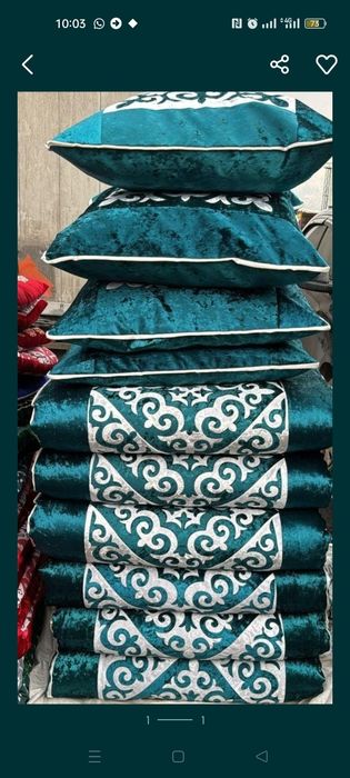 Акция 68000 набор жасау