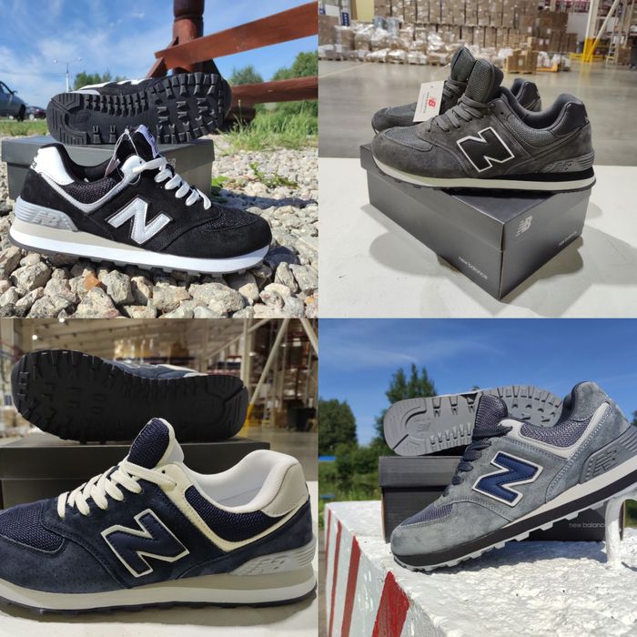 New balance 574 olx on sale