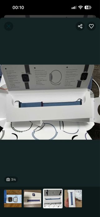 AppleWatch series 9 Gps 45 mm