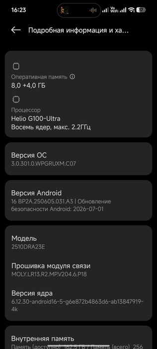 Xiaomi redmi note 15