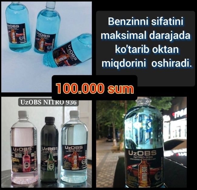 Октан Нитро 936, автомашинангиз учун энг яхши ечим