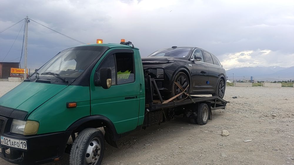 Газель эвакуатор