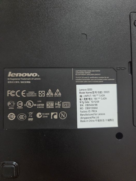Ноутбук Lenovo G550