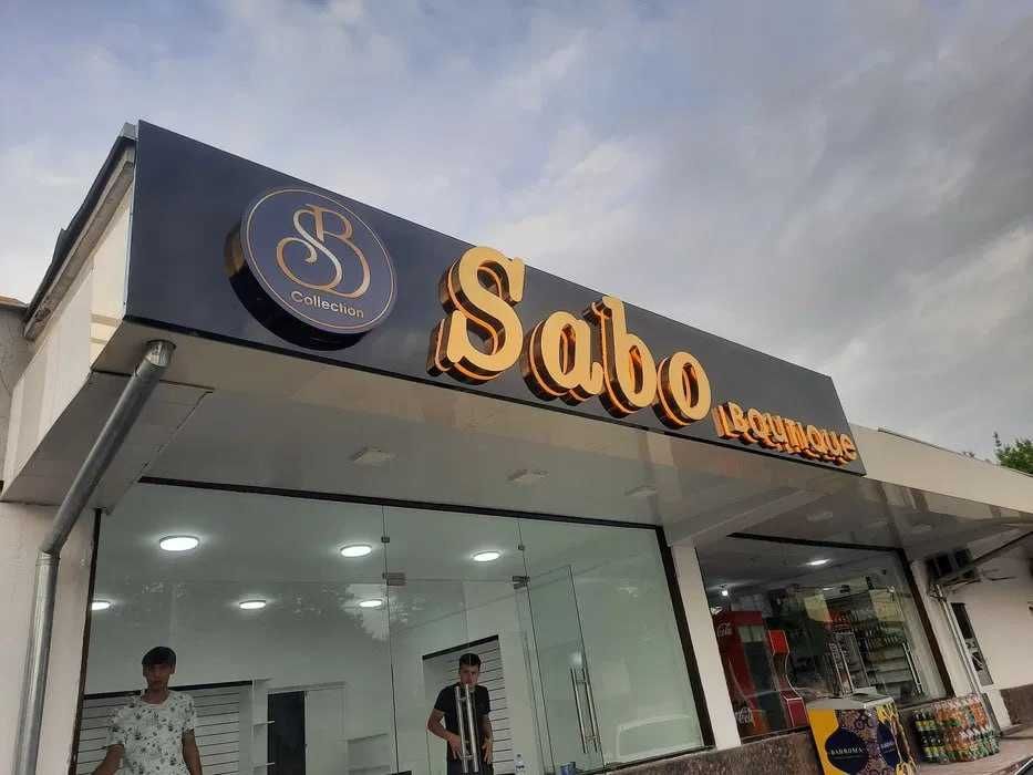 Barcha turdagi Tashqi REKLAMA xizmatlari