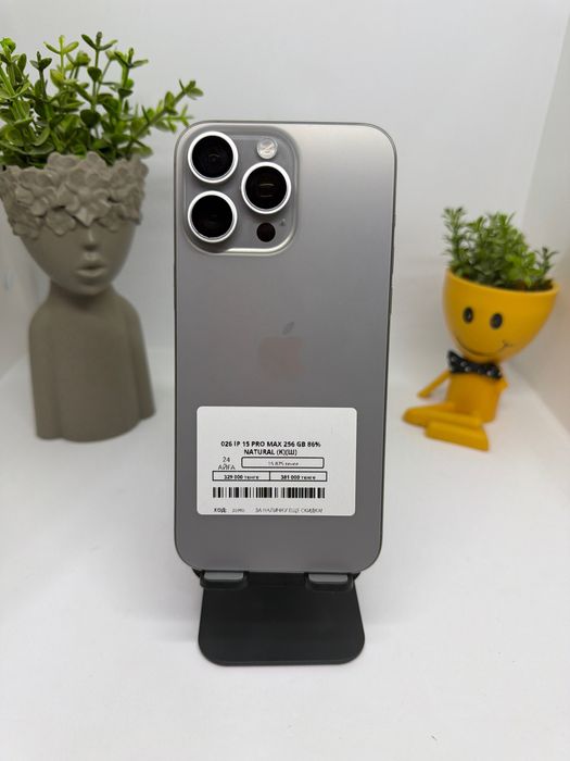 Iphone 15 pro max, 256 gb  46677 PINTEL.KZ