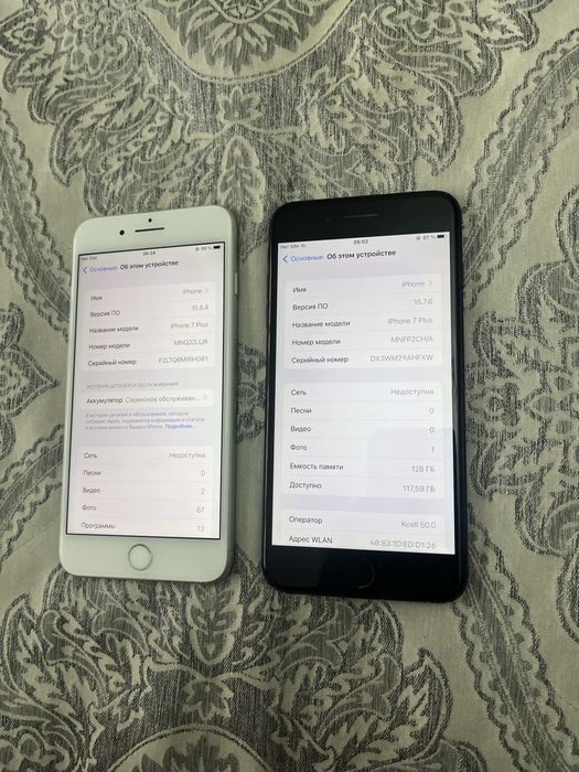 Айфон 7 плюс 32гб и 128гб