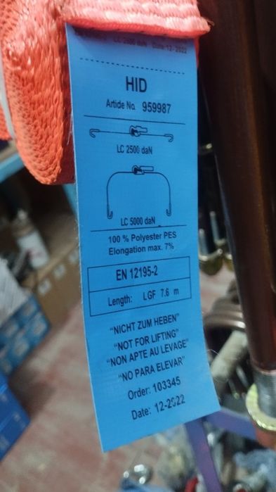 Автовоз | Трещотка | Стяжной | Avtovoz | Treshotka | Aftovoz | Stijnoy