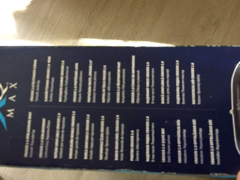 Двуместна надуваема лодка CRUISER 2.0