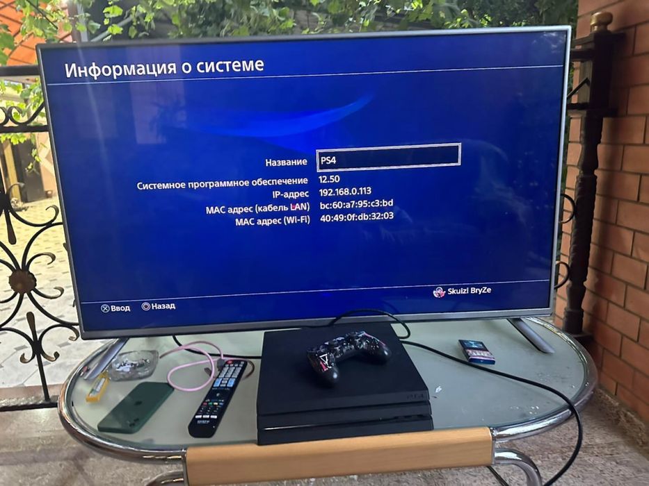 Пс4 про в харошом состояние