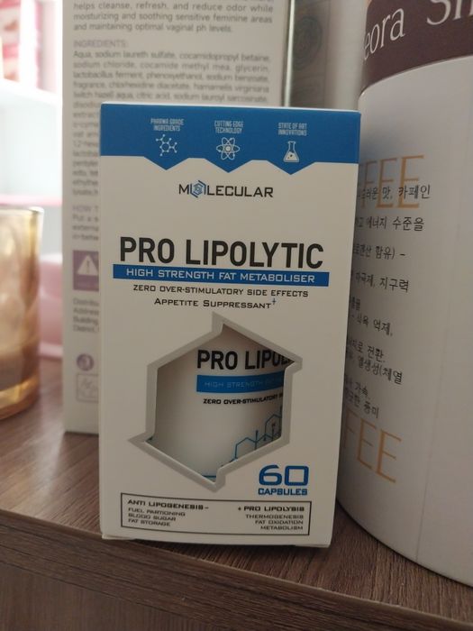 Пролиполитик для похудения до 15 кг 1 месяц