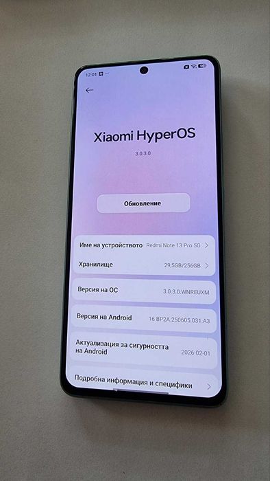 ***ТОП ЦЕНА*** Redmi Note 13 Pro