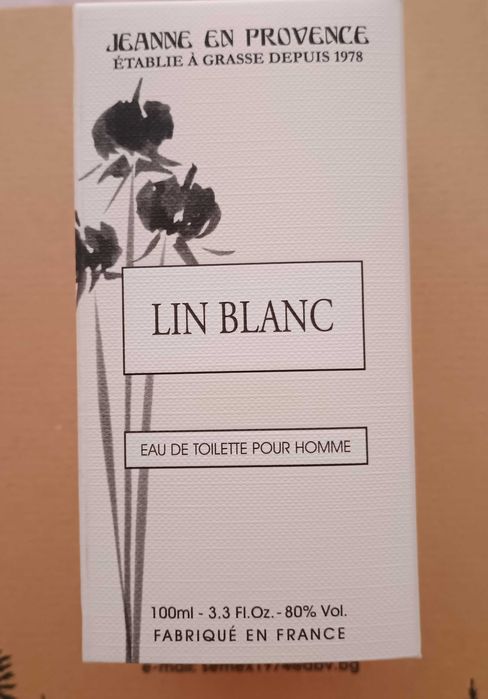 Jeanne en Provence Lin Blanc