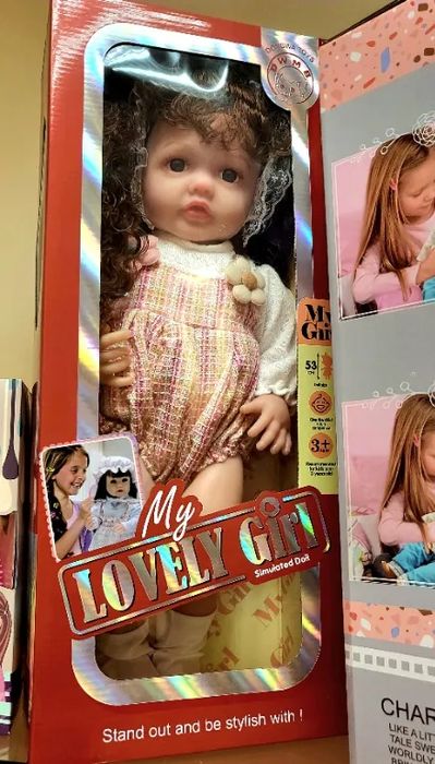 Кукла реалистично бебе 53см