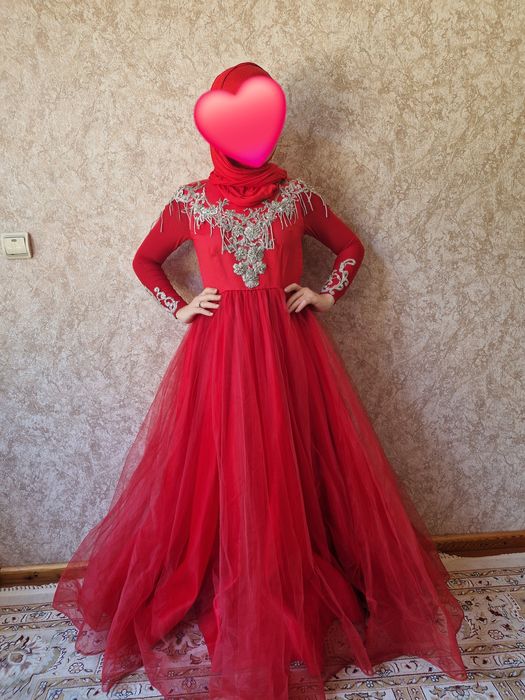 Vecherniy qizil koyne