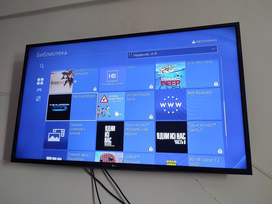 Playstation 4 (PS4) slim 1 Tb с играми