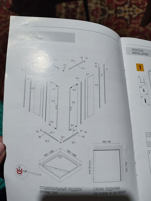 Продам душевую кабину
