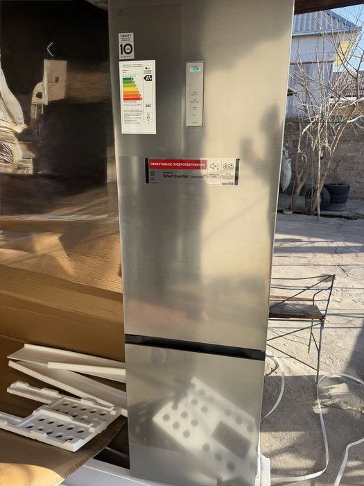 LG 509 холодильник новый