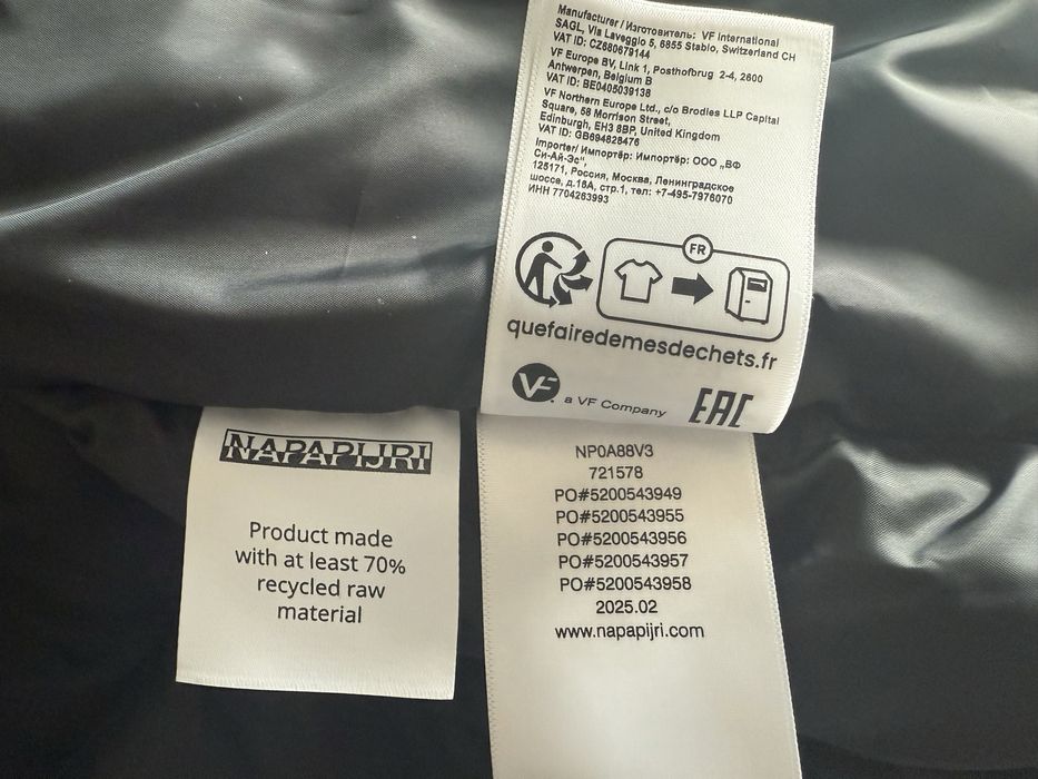 Napapijri Molveno Puffer Jacket ОРИГИНАЛНО мъжко зимно яке - M