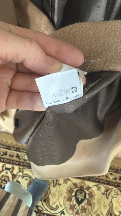 Продам пальто демисезон