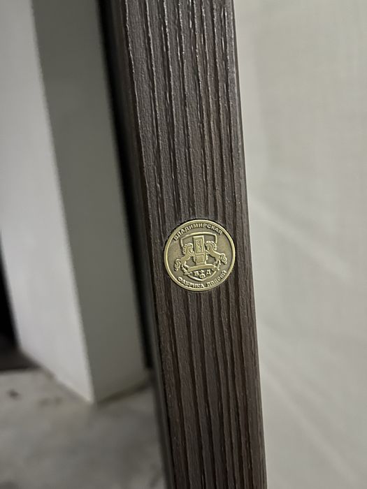 Дверь двери есык есік