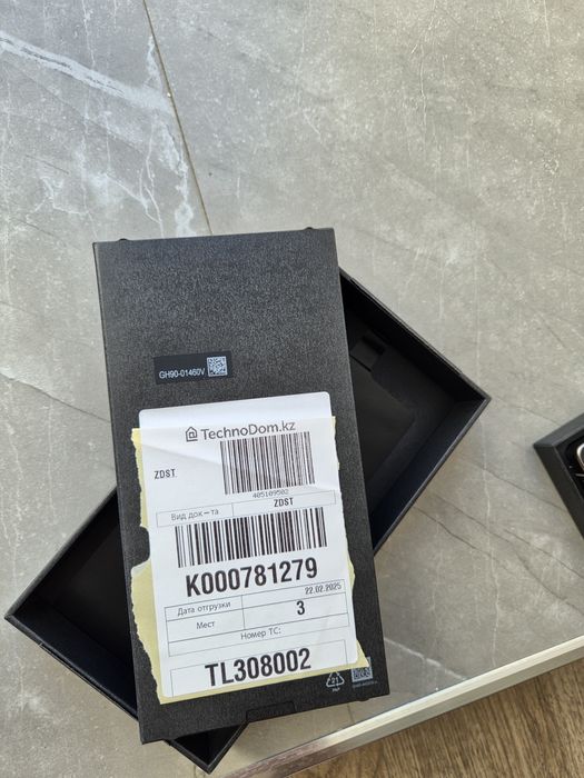 Galaxy S25 ultra (512gb)