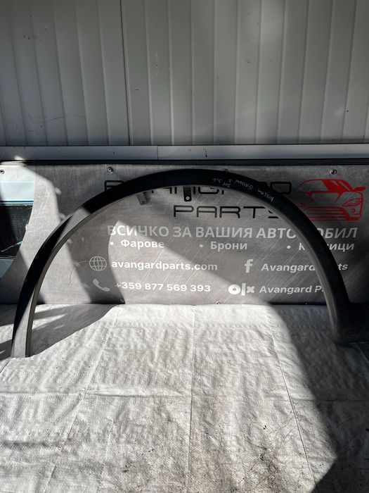 ляв надкалник Nissan Qashqai 3 2021-.