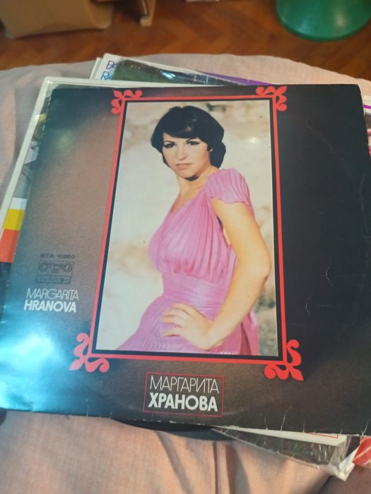 Грамофонни плочи