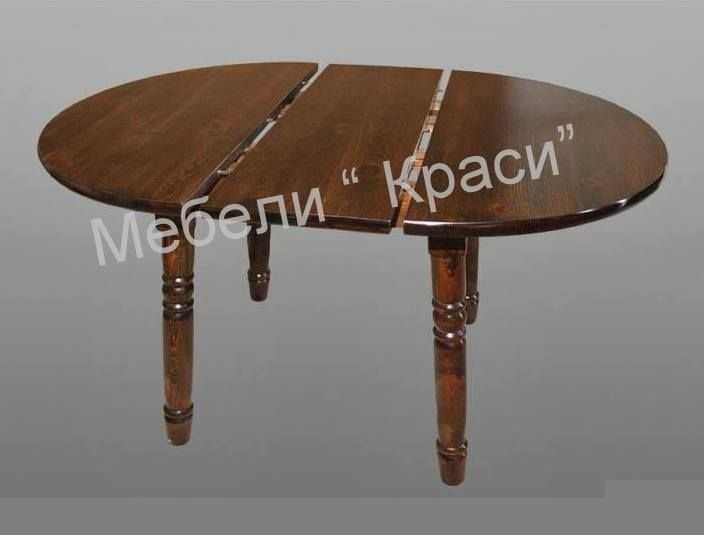 Маса Две нива/холова и кухненска/-разтегателна Масив.Налична!