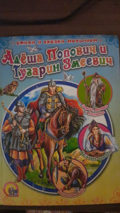 Книги разные, советские.