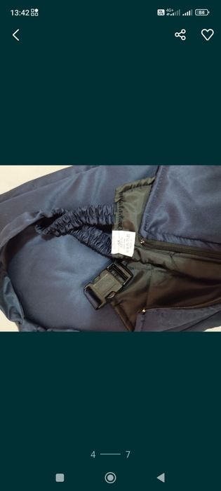 Гащеризон - мъжки -Нов---