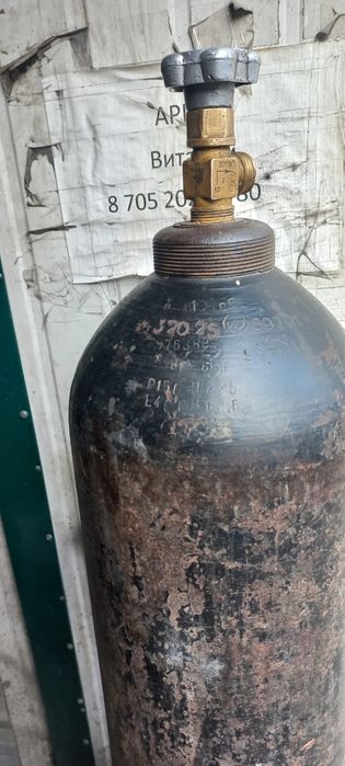 Углекислотный баллон