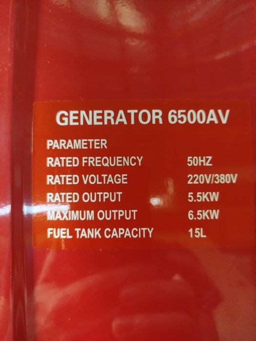 или Honda AV6500 Gasoline Generator