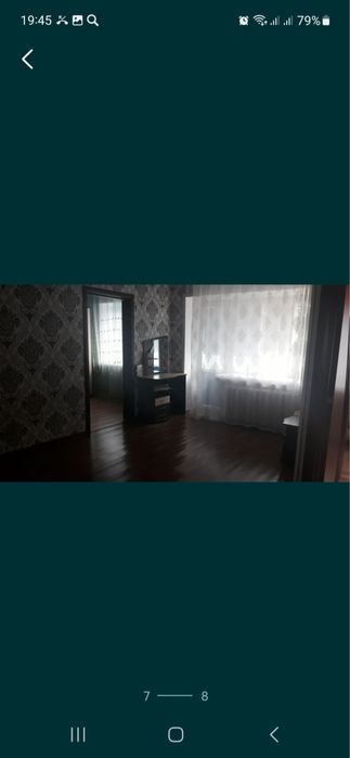 Продам 2 х комнатную квартиру