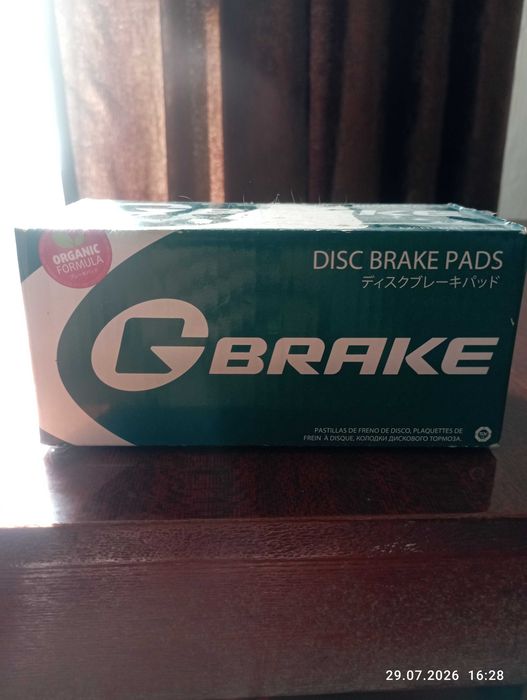 Продам тормозные колодки Gbrake