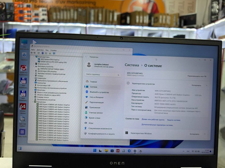 HP omen ryzen 9-5900HX 16/1000 SSD RTX 3070-8GB Ideal holatda