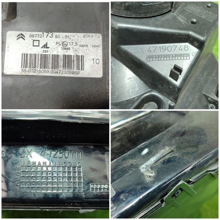FAR STANGA HALOGEN CITROEN C4 PICASSO 2 / COD OEM 9677217380 / SX47190748 / SX47230711 2013-2016 (4G2)