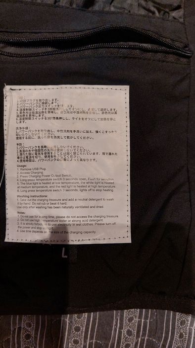 Vesta incalzit electric marime XS /34