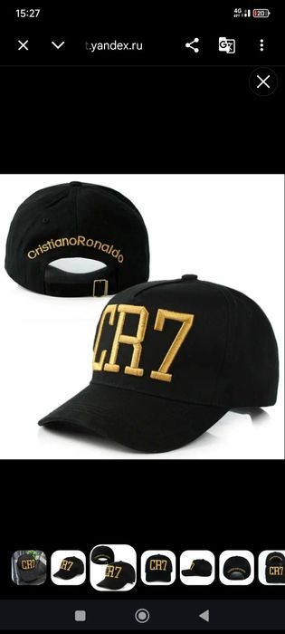 Futbol fanatlari uchun kepka