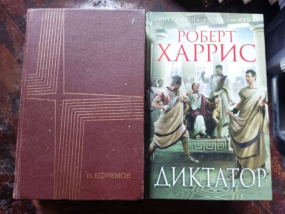 Книги + Учебники = Цены - от 500 тенге.