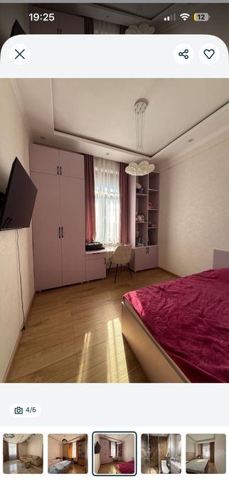 Продается квартира