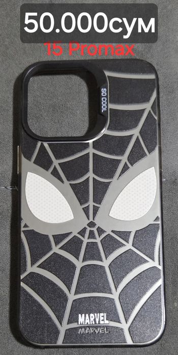 I phone 12pro, 14pro, 15pro, 15 Promax, 16pro чехлы
