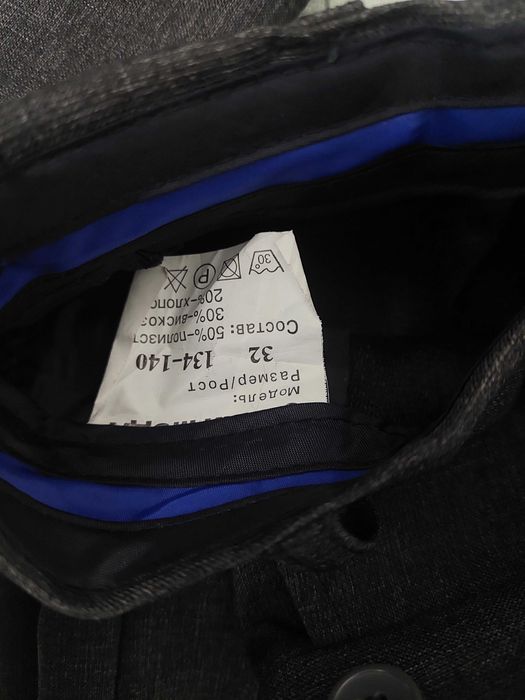 Классический костюм для мальчик