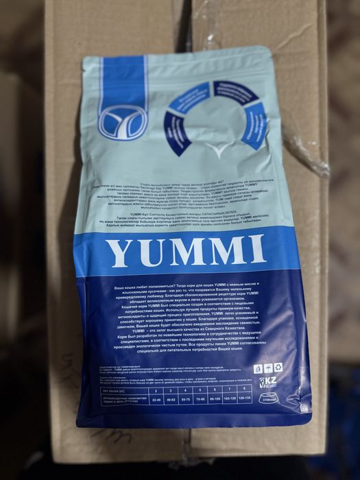 Yummi корм для кошек