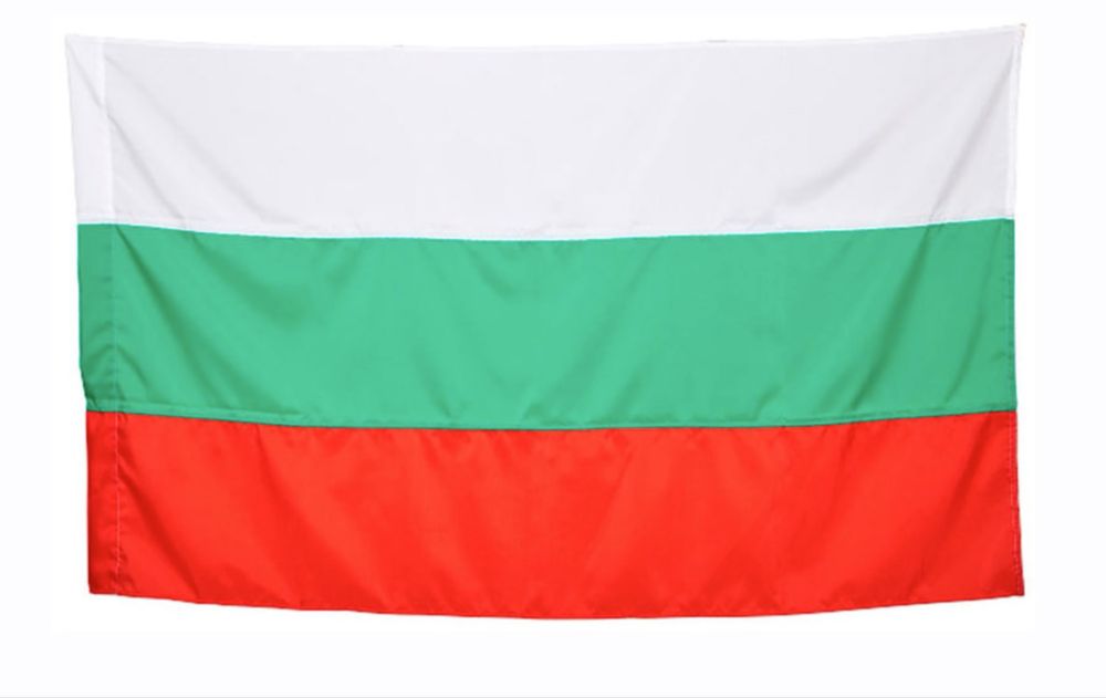 Знамена Васил Левски/Аз обичам България/Свобода или смърт