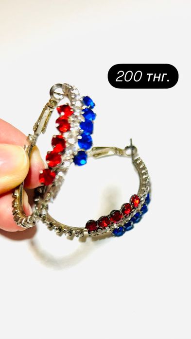 Бижутерия   новая