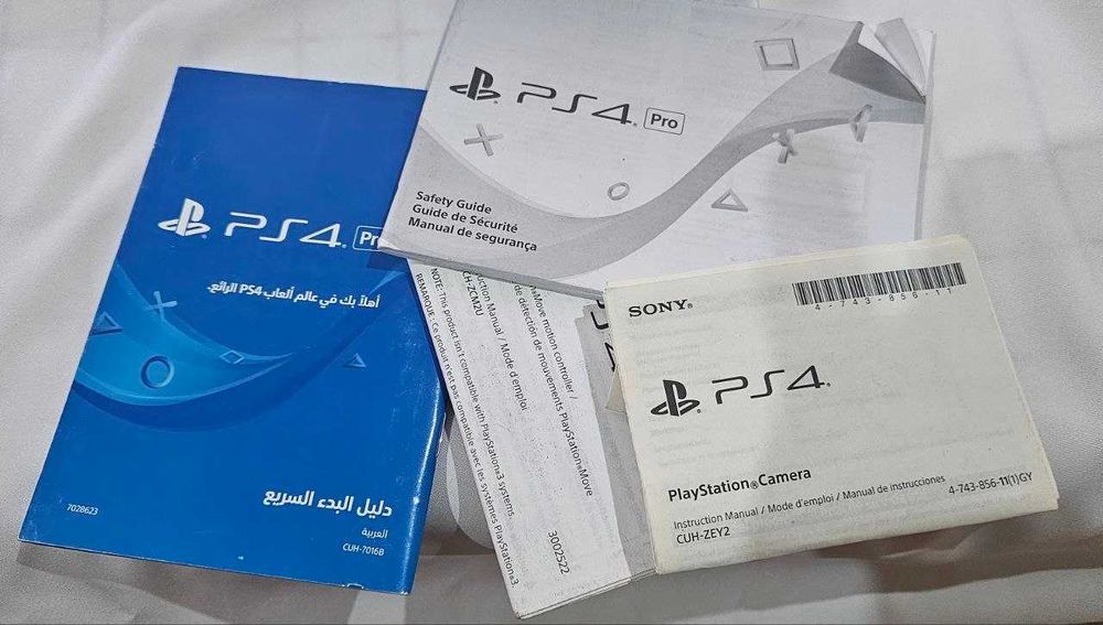 Продается игровая  приставка PS 4 PRO       1 trb